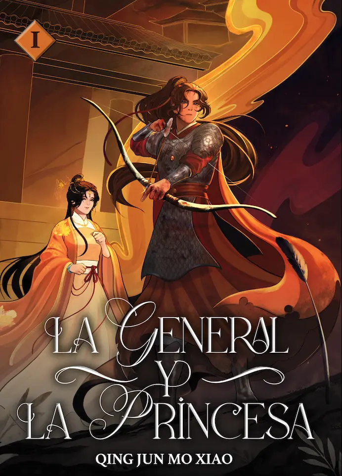 La general y la princesa vol. 1 – Monogatari Editorial